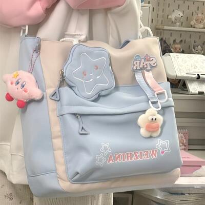 手提袋学生拎书辅导班补习班补课包女小学生儿童作业美术手提包学习袋帆布大容量防水结实耐用书包斜挎上课包