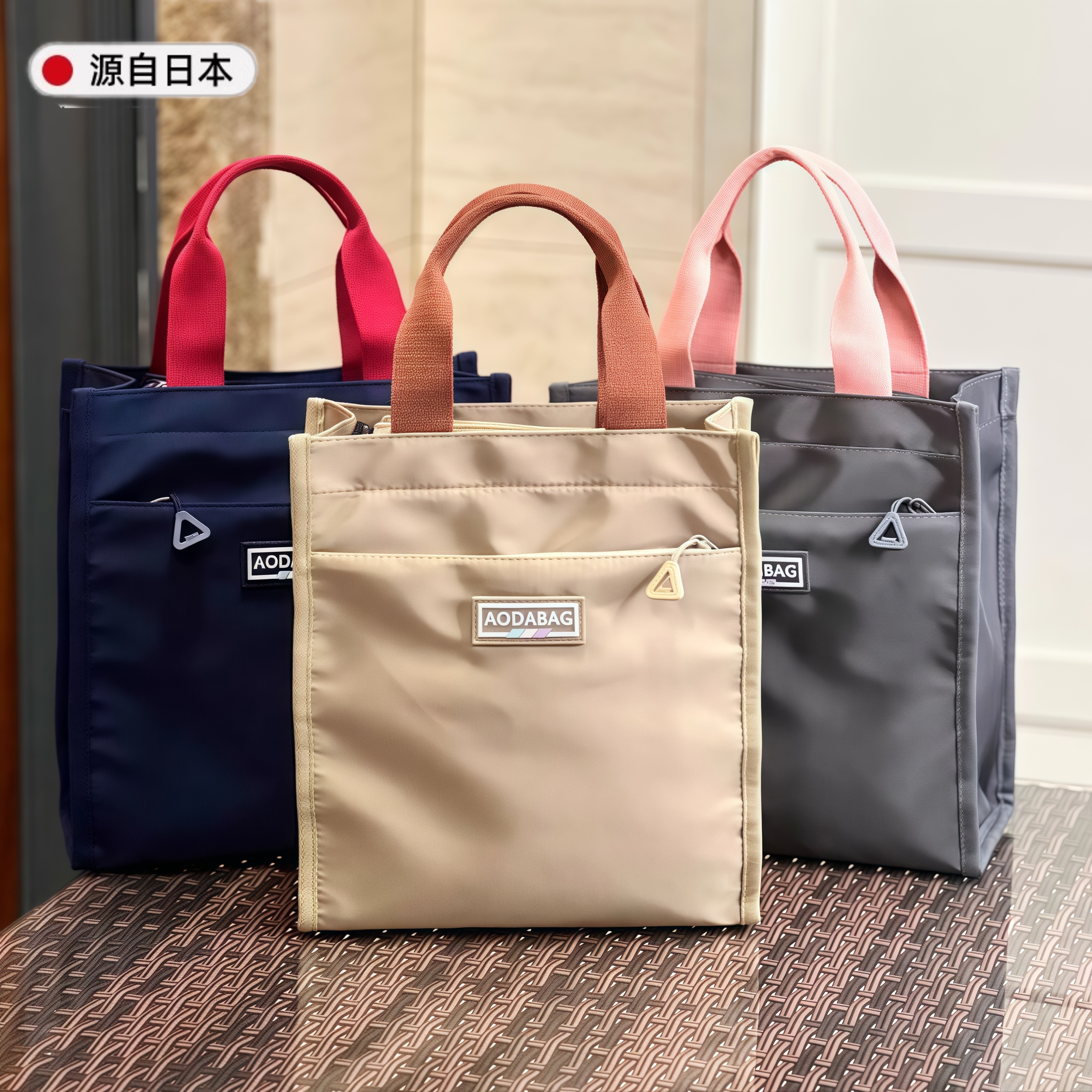 日本品质补习手提袋拎书袋补课包帆布袋初中生专用作业收纳袋资料袋试卷美术学习袋小学生男孩女孩儿童文件袋