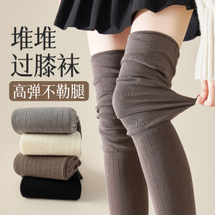过膝袜子女堆堆春秋款 不勒脚长筒袜 配长靴子高筒过膝盖大腿秋冬季
