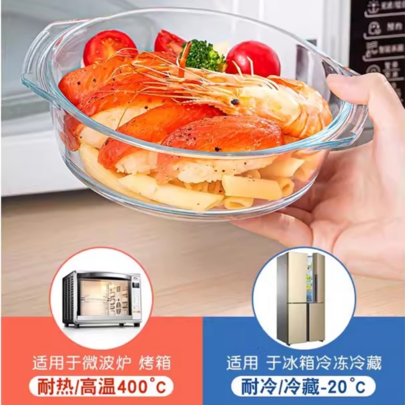 玻璃碗微波炉加热专用器皿容器饭盒耐高温带盖家用蒸蛋羹食品级碗