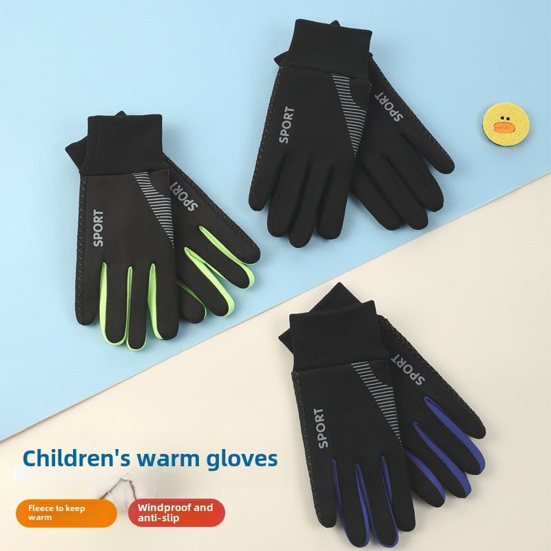 秋冬小男孩保暖手套羊毛衬里防风防滑儿童手套男孩自行车防寒手套
