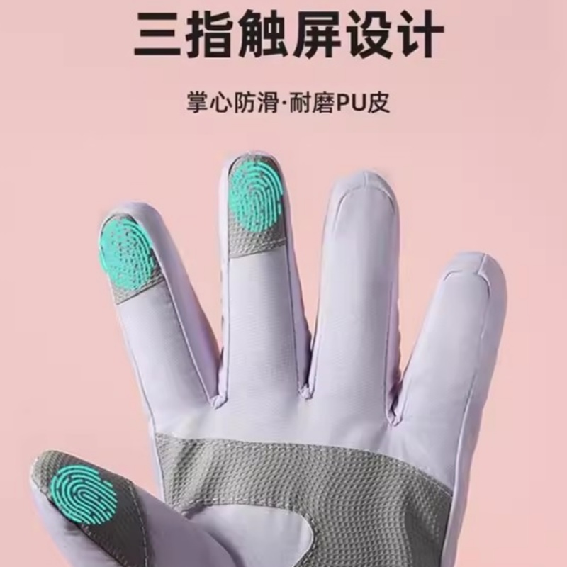 男子冬季滑雪手套防水羊毛衬里加厚棉保暖防风和防寒电动摩托车自