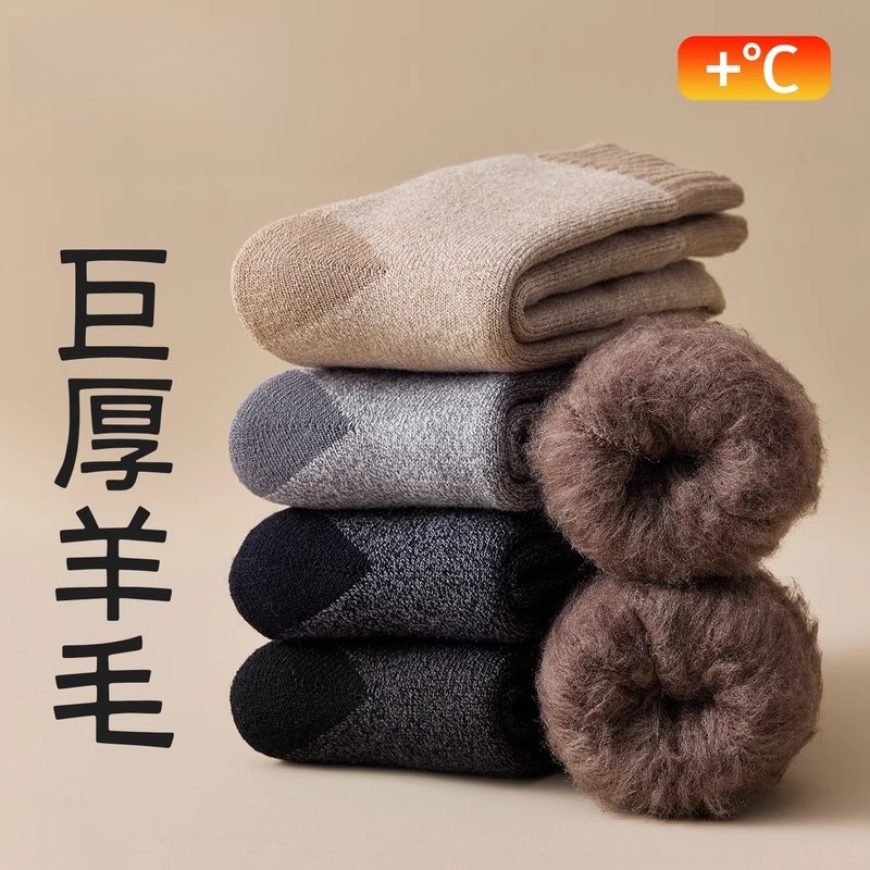 已经有99998人种草啦~收藏加购优先发货~