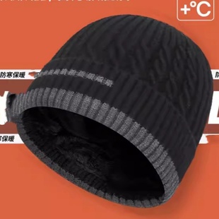 针织帽男款冬季新款加绒加厚保暖防寒毛线帽休闲防风大头围冷帽子