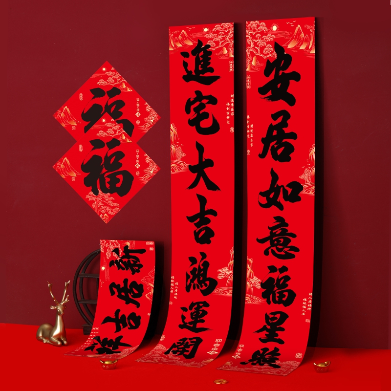 已经有99998人种草啦~收藏加购优先发货~