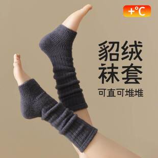 踩脚袜套女冬季 加厚保暖堆堆袜配雪地靴灰色针织成人日系2袜子