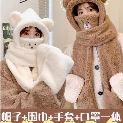 小熊帽子秋冬季可爱围巾手套一体骑行围脖连帽女口罩保暖东北防寒