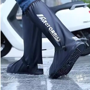 防水雨鞋 德国雨鞋 成人便携式 高筒加厚耐磨大码 套防水防滑男女士款