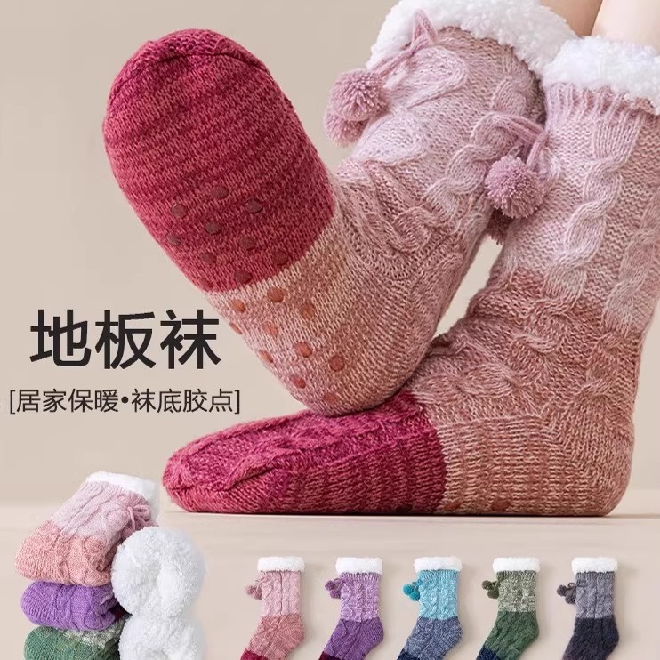巨厚羊羔绒地板袜子女秋冬季加绒加厚保暖成人防滑居家睡眠长筒袜