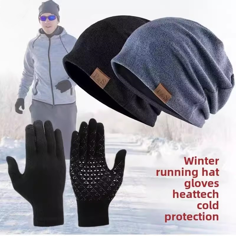 户外跑步帽手套特别男子冬季登山和自行车羊毛衬里防风和防寒保暖