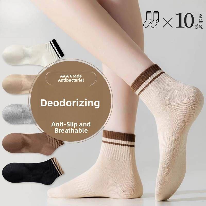 诸暨袜子女士纯棉短袜秋天薄款网红中筒浅口无骨春秋季防臭ins潮
