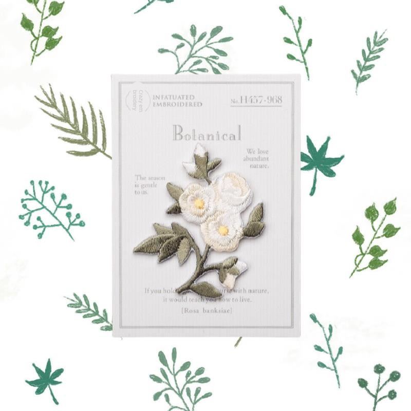 衣服破洞修补贴t恤花朵刺绣布贴羽绒服自粘免缝热熔胶蔷薇补丁贴