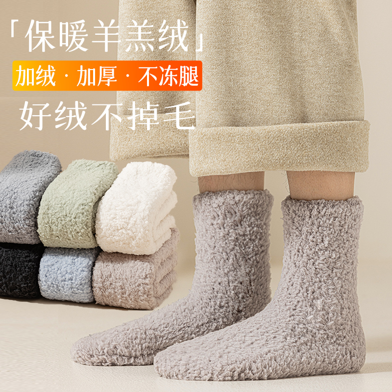 已经有99998人种草啦~收藏加购优先发货~