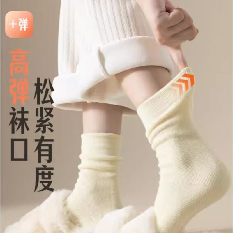 袜子女长袜秋冬中筒堆堆袜加厚加绒诸暨纯色长筒袜保暖冬季厚棉袜