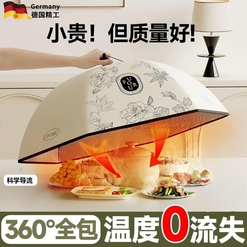 已经有99998人种草啦~收藏加购优先发货~