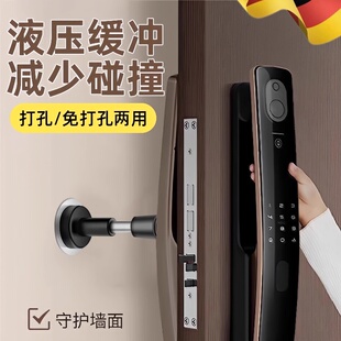 2025新款 门挡液压防撞缓冲神器免打孔防撞器门顶入户门防盗门静音
