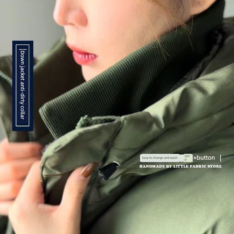 羽绒服防脏护领男士假领子可拆卸冬季领套衣领假领女衣服护领神器