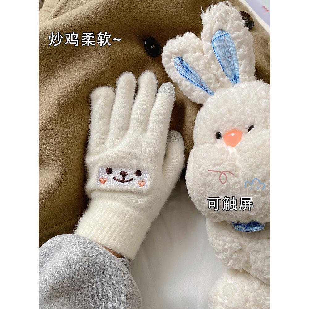 手套冬季保暖学生韩版可爱女加绒加厚骑车五指可触屏防寒棉手套