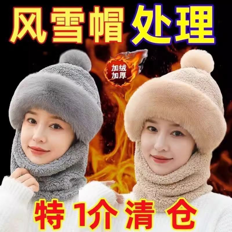 已经有99998人种草啦~收藏加购优先发货~