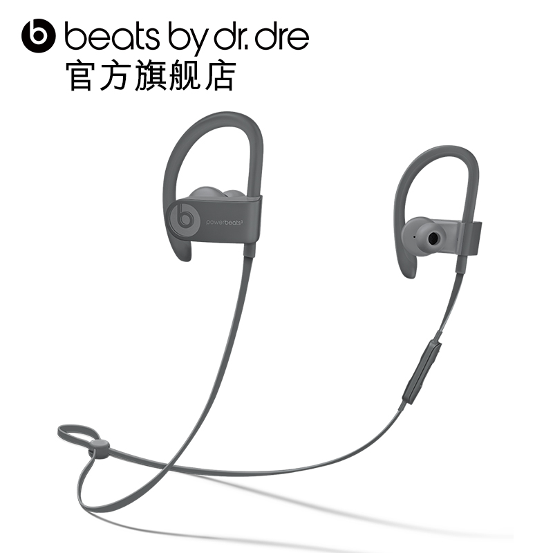 Beats Powerbeats 3 by Dr. Dre Wireless Neighborhood ÎÞÏß¶ú»ú
