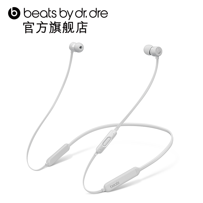 Beats BeatsXÎÞÏß¶ú»ú¶úÈûʽÎÞÏßÀ¶ÑÀB¶ú»úÈë¶úʽX¶ú»ú¶úÂó-ѧÉú