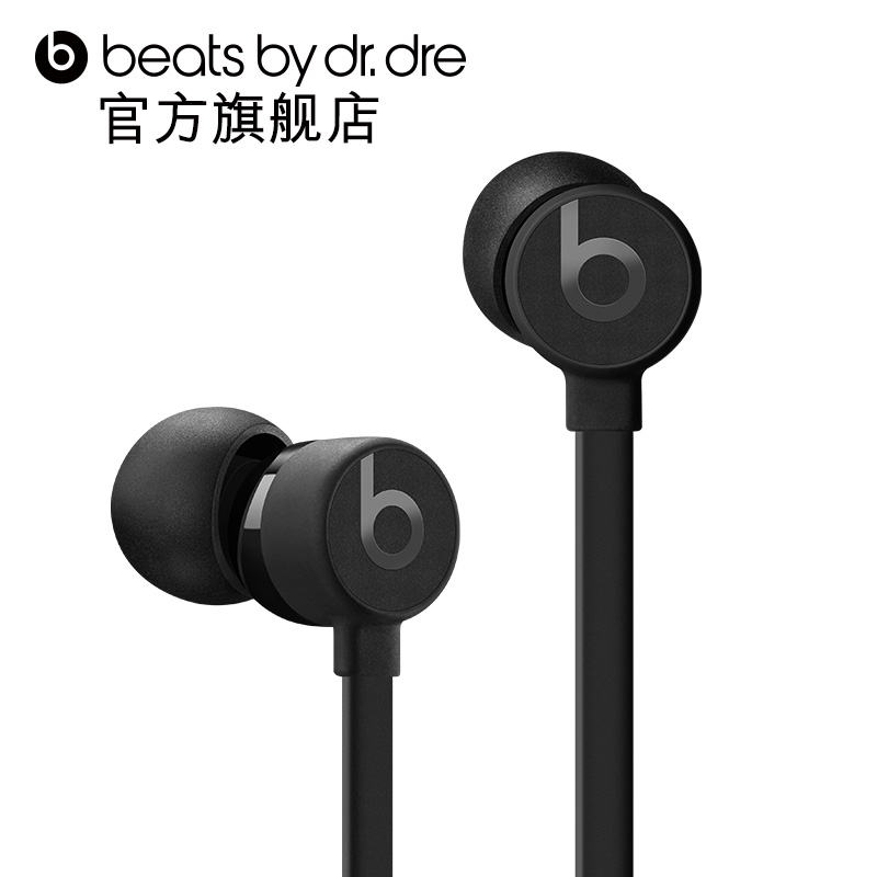 Beats urBeats3 ÖØµÍÒô¶úÈûʽb¶ú»úÈë¶úʽͨÓÃÏ߿ضúÂó-ѧÉú