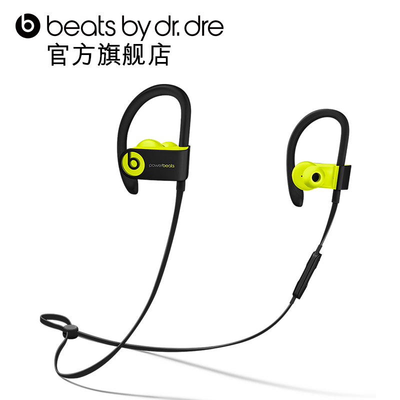 Beats Powerbeats3 Wirelessby ÎÞÏßÀ¶ÑÀÔ˶¯Èë¶úʽ¶ú»ú-ѧÉú