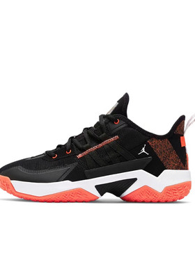 Air Jordan one take 2 PF 威少2简版 运动实战篮球鞋 CW2458-006