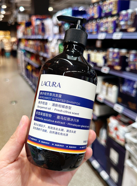 奥乐齐代购  ALDI 佛手柑芳香 洗发露 洗发水 500g 清新柑橘香型