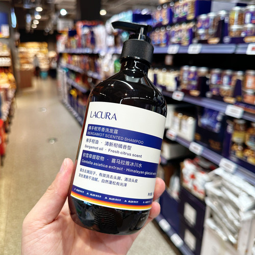 奥乐齐代购  ALDI 佛手柑芳香 洗发露 洗发水 500g 清新柑橘香型