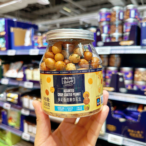奥乐齐 ALDI 多彩鱼皮裹衣花生 268g 超市零食代购