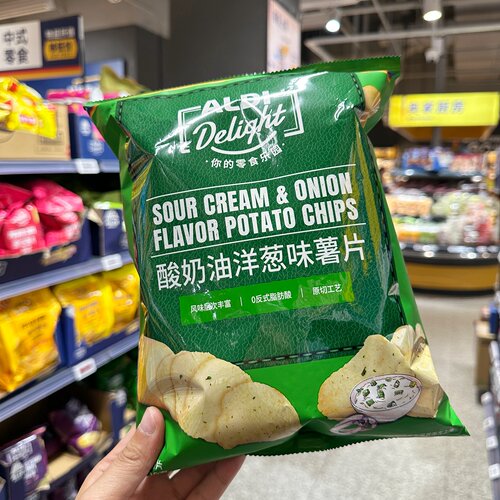 奥乐齐 ALDI Delight 酸奶油洋葱味薯片 120g 超市代购