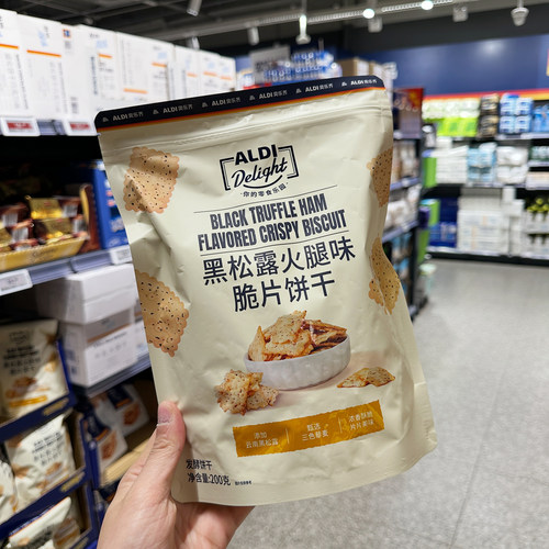 奥乐齐 ALDI Delight 黑松露火腿味脆片饼干 200g 超市代购