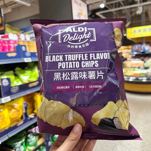 奥乐齐代购  ALDI Delight  黑松露味薯片 120g  香酥松脆