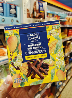 【新品】奥乐齐 ALDI 芒果条黑巧克力 100g 零食代购