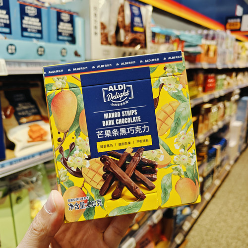 【新品】奥乐齐 ALDI 芒果条黑巧克力 100g 零食代购