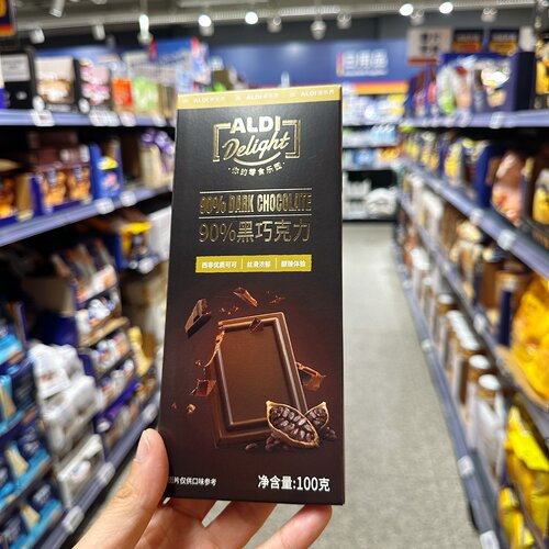 奥乐齐 ALDI 90%黑巧克力 100g 零食代购