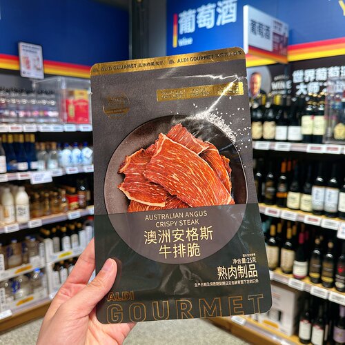 奥乐齐 ALDI美食家  澳洲安格斯牛排脆 25g 零食代购