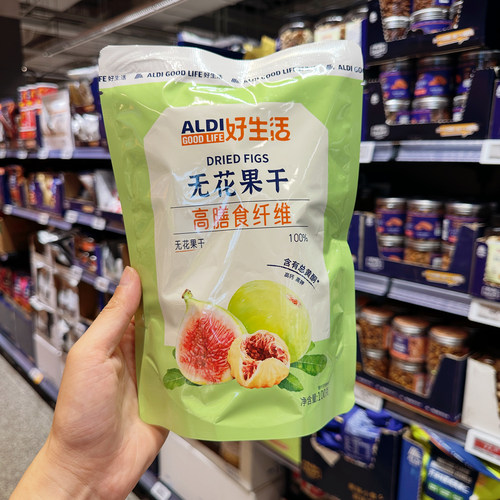 苏州奥乐齐 ALDI 好生活 无花果干 100g 高膳食纤维 超市零食代购