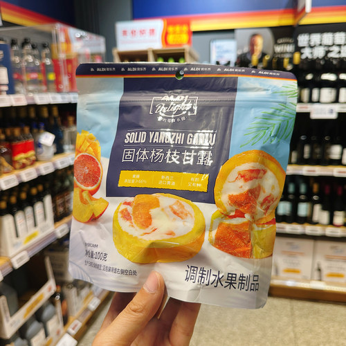 奥乐齐 ALDI 固体杨枝甘露 100g  调制水果制品  零食代购