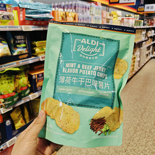 【新品】奥乐齐 ALDI 薄荷牛干巴味薯片  180g  零食代购