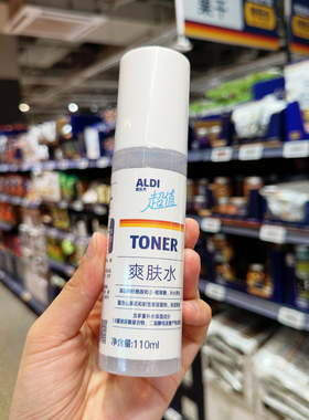 奥乐齐国内代购 ALDI 超值 爽肤水 110ml