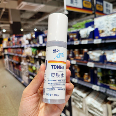 奥乐齐国内代购 ALDI 超值 爽肤水 110ml