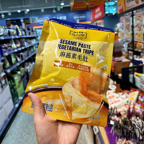 奥乐齐 零食代购 ALDI Delight 麻酱素毛肚 227g