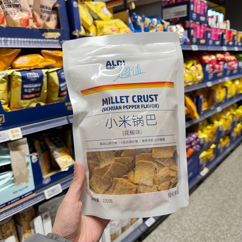 奥乐齐 ALDI 超值 小米锅巴 （花椒味）超市零食代购