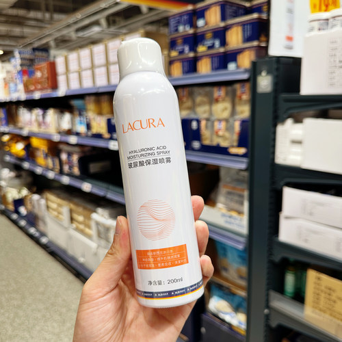 奥乐齐 ALDI LACURA 玻尿酸保湿喷雾 200ml  国内代购