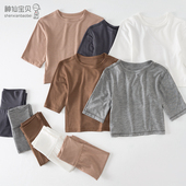 莫代尔男女宝宝分体家居服套装 儿童空调睡衣上衣秋衣 婴儿衣服夏季