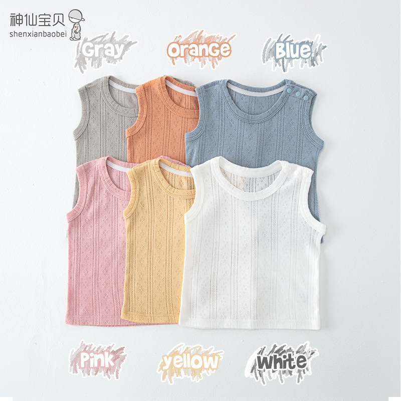 无骨纯棉婴儿无袖背心男女宝宝T恤镂空网眼夏季薄款a类婴幼儿夏装,童装/婴儿装/亲子装,背心吊带,淘宝优惠券,粉丝福利购,淘宝优惠卷
