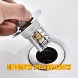 Туалет бассейна подводного бассейна, мыть