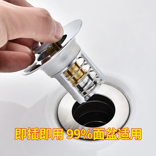 Туалет бассейна подводного бассейна, мыть